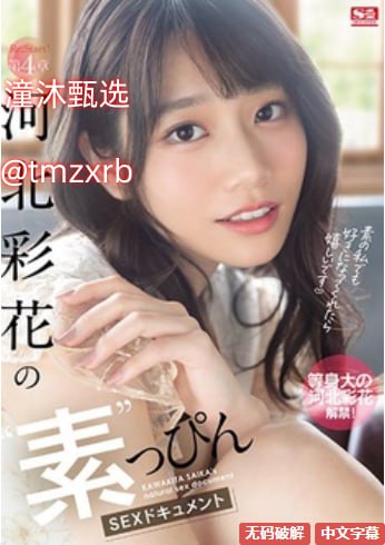 なオリジナルコンテンツをオンライン盗摄视频一区二区三区