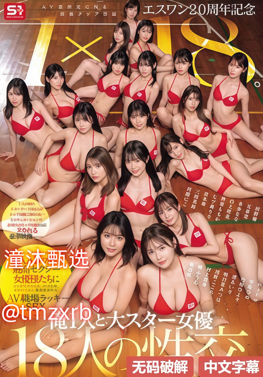 欧美复古背影街拍_观看免费无删减完整版